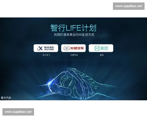 威马逊助力智能化转型推动行业升级 探索未来科技创新新机遇