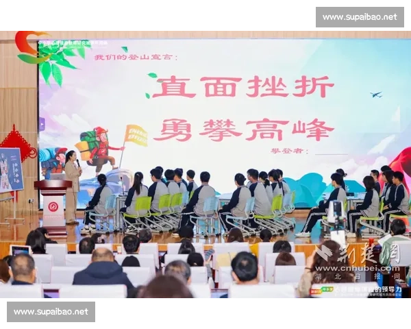 凝聚健康力量展现身心之美全国八段锦比赛精彩纷呈盛况